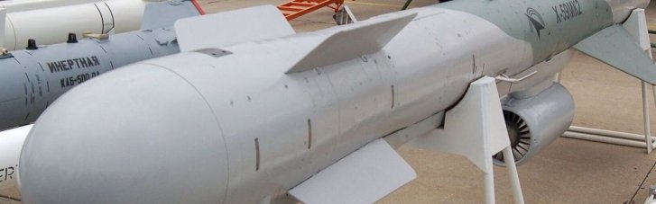 Російська авіація впустила ракету X-59 на Бєлгородщину, - росЗМІ