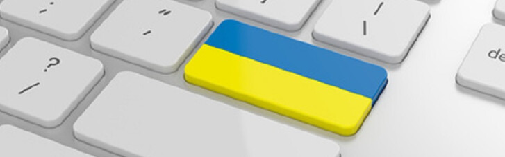 Забудьте о Цукерберге. Почему Facebook больше не нужен Украине