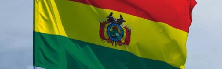 Болівія оголосила про розрив дипломатичних відносин з Ізраїлем через Газу