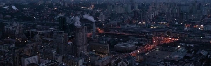 Украина в темноте: в каких регионах перебои с электричеством и светом (обновляется)