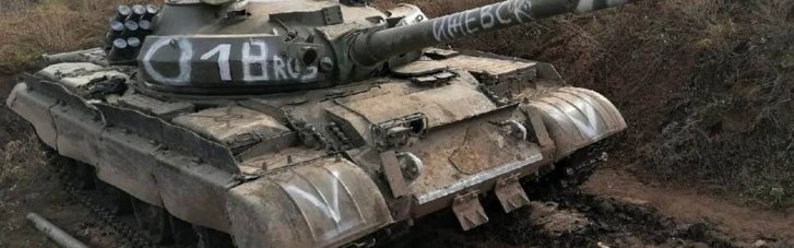 Росіянам вже довелося розконсервувати до 40% танків