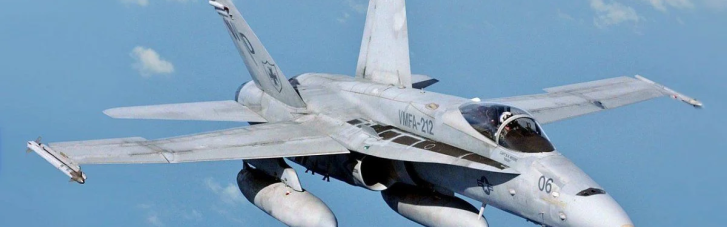 Утилізувати чи віддати Україні: В Австралії вирішують долю 41-го винищувача-бомбардувальника F/A-18 Hornet