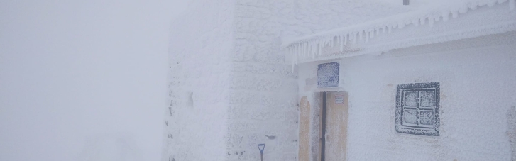 На горе Поп Иван — метель и мороз