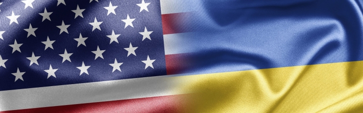 Украина получила от США грант на зарплату бюджетникам и социалку