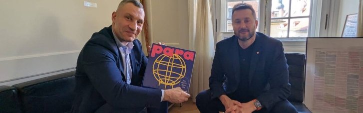 Кличко встретился с мэром Братиславы: обсуждали помощь и проекты восстановления Киева