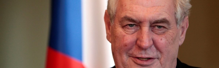 В Чехии начали процедуру лишения полномочий пророссийского президента Земана