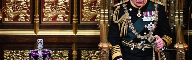 Чарльза III официально объявили королем Великобритании (ВИДЕО)