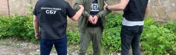 Наводил ракеты на заводы Николаева и охотился на "Леопардов": СБУ задержала российского информатора (ФОТО)