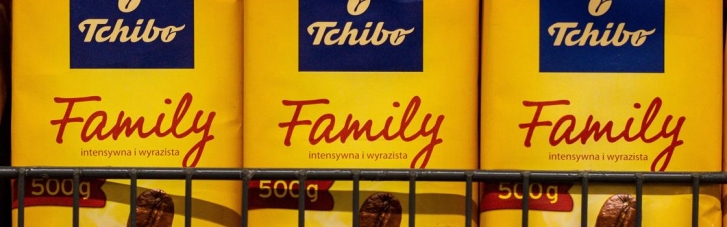 Один з найбільших виробників кави Tchibo пішов із Росії