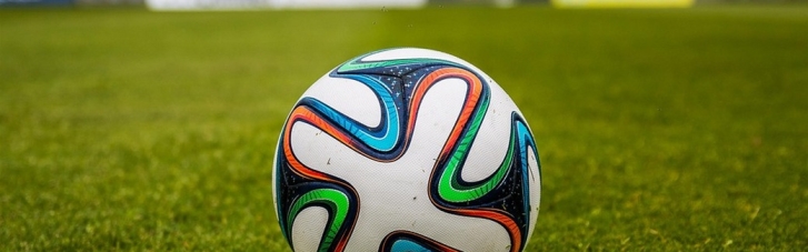 Футбол: Збірна України дізналася суперника у плей-оф за вихід на Євро-2024