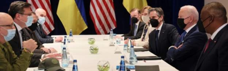 Байден приєднався до зустрічі глав МЗС і Міноборони України і США