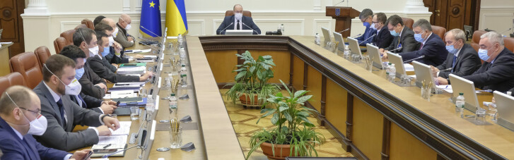 Кабмин создал Киевский институт Национальной гвардии Украины (ДОКУМЕНТ)