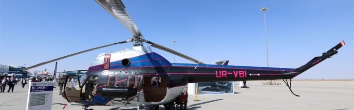 Богуслаєв наказав не віддавати гелікоптер українським розвідникам, - ЗМІ