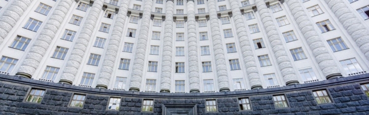 Правительство поддержало создание в Украине Бюро экологического страхования