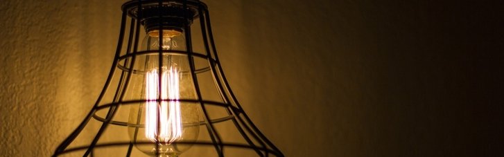 У Києві та чотирьох областях скасували екстрені відключення світла