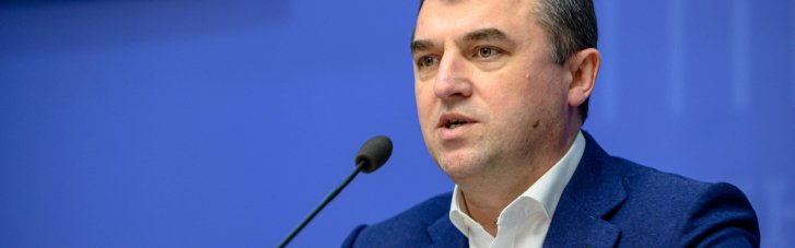 Голова НКРЕКП Тарасюк передбачив 22 млрд грн "компаніям Фірташа", яких переслідує СБУ