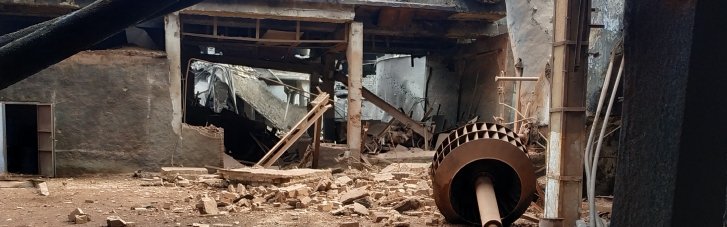 Российские войска уничтожили теплоэлектроцентраль АКХЗ: завод и близлежащие жилые кварталы остались без света, отопления и воды