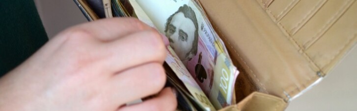 Слияние соцвыплат. Что за гарантированный доход могут ввести в Украине под диктовку МВФ