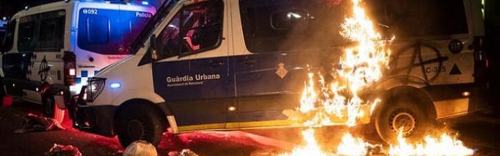 Поджоги и грабежи: в Барселоне новые протесты через суд на рэпером (ФОТО, ВИДЕО)