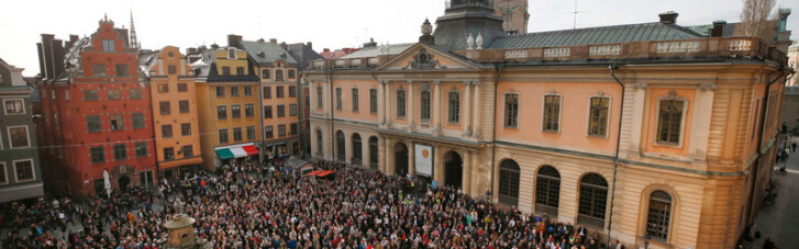 Секс, коррупция и Нобелевка. Почему король заставил Шведскую академию изгонять ее членов