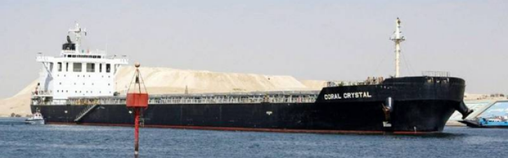 Нова НП в Суецькому каналі: танкер заблокував судноплавство