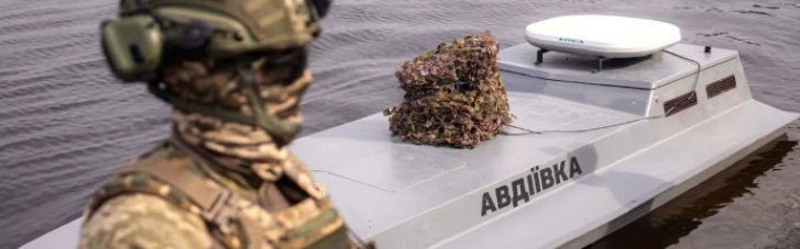 СБУ оприлюднила відео тестування нового морського дрона, на який донатили українці