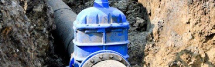 В ОРДО заявили о повреждении водопровода: без воды могут остаться с обеих сторон фронта