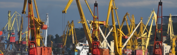 З українських портів вийшли ще 11 суден з продовольством