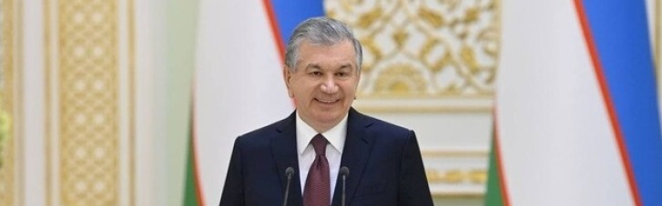 Президент Узбекистану склав присягу