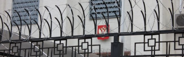 Росія незаконно утримує за ґратами 9 громадянських журналістів з Криму, — МЗС