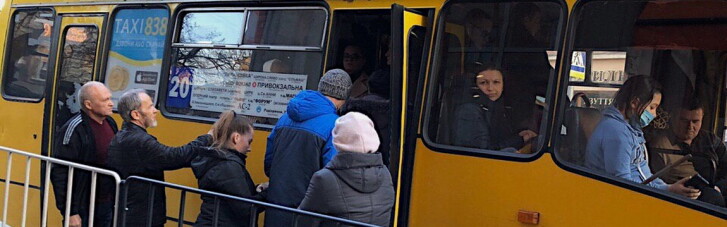 З 7 грн до 10: у Львові підняли ціни на проїзд в громадському транспорті