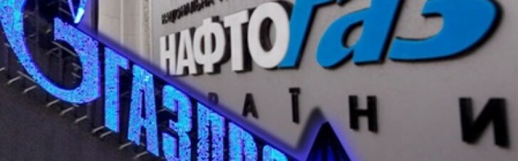 Почему вдруг подобрел "Газпром"