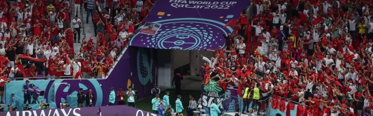 Чемпіонат світу з футболу: Бельгія сенсаційно програла Марокко