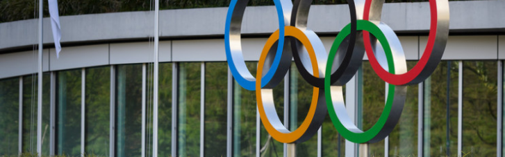 МОК приостановил работу Олимпийского комитета России