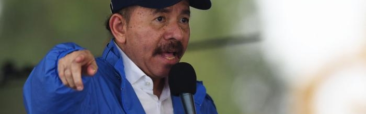 У Лукашенка конкурент: Президент Нікарагуа кличе війська Путіна у свою країну