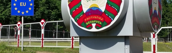 В Беларуси силовики задержали экс-кандидата в президенты
