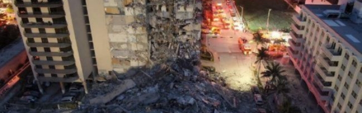 На месте обрушения многоэтажного дома возле Майами вспыхнул пожар