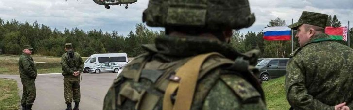 РФ выводит основную часть войск из Белоруссии