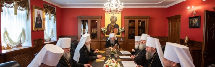 УПЦ МП зреклася росіян: Собор ухвалив рішення про повну незалежність церкви від РПЦ