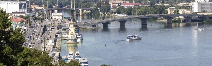 В Киеве снова ухудшилось качество воздуха: что советуют жителям столицы