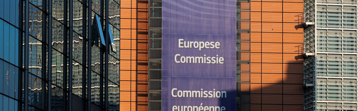 В Еврокомиссии дали промежуточную оценку реформ в Украине, необходимых для вступления в ЕС