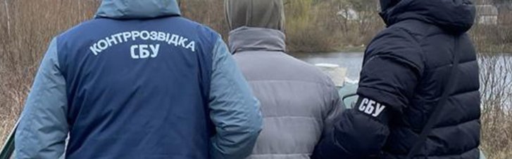 Шукав штаби ЗСУ: на Чернігівщині затримали "розконсервованого" агента ФСБ на прізвисько "Шут"