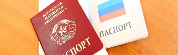 Враг насильственно раздает паспорта ЛНР в захваченных населенных пунктах Луганской области