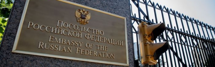 Посольство РФ у Британії закликало стратити українських полонених повішанням: в ОП відреагували