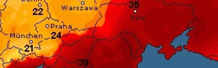 До +37°: в Україну повертається пекельна спека