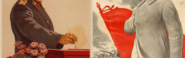 Слуга народа. Как Сталин помогает Зеленскому брать власть