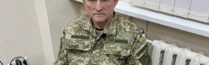 Москва рассмотрит возможность обмена украинских военных с "Азовстали" на одиозного Медведчука