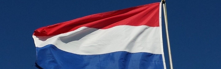 Нидерланды вслед за США объявили о новом пакете военной помощи для Украины на 120 млн. евро