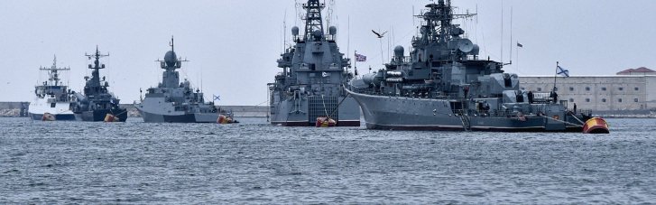 ВМС ВСУ: российский флот не блокирует судоходство в Черном море, но прибегает к уловкам