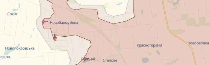 Россияне закрепились в части Очеретино. DeepState сообщает о захвате Бердичей